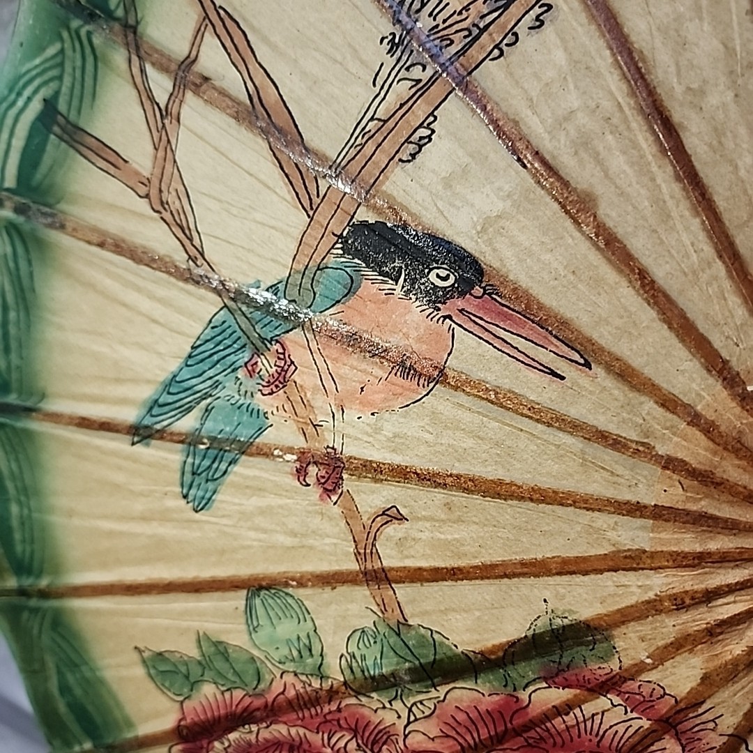 Set of 3 Vintage Oriental Hand Painted Birds & Flowers Bamboo Paper Parasols