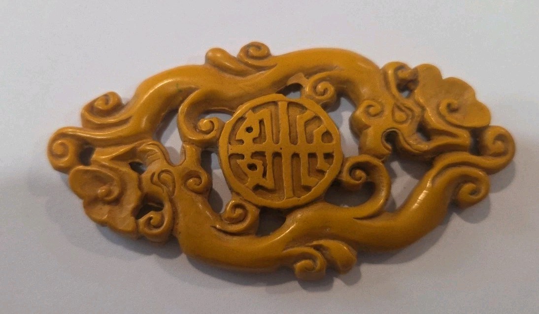 Vintage CHINESE JADE CARVED Dragons PLAQUE PENDANT MYSTIC ORNAMENT I#186a