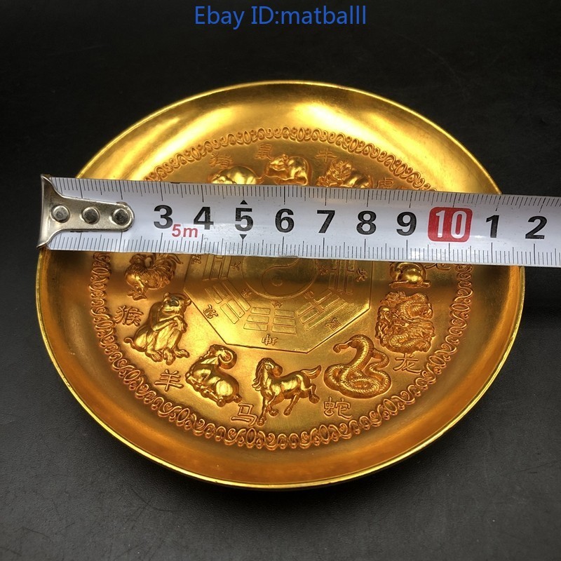 Modern Craft Traditional Gilded Bronze Plate – 12 Zodiac Animals Replica
