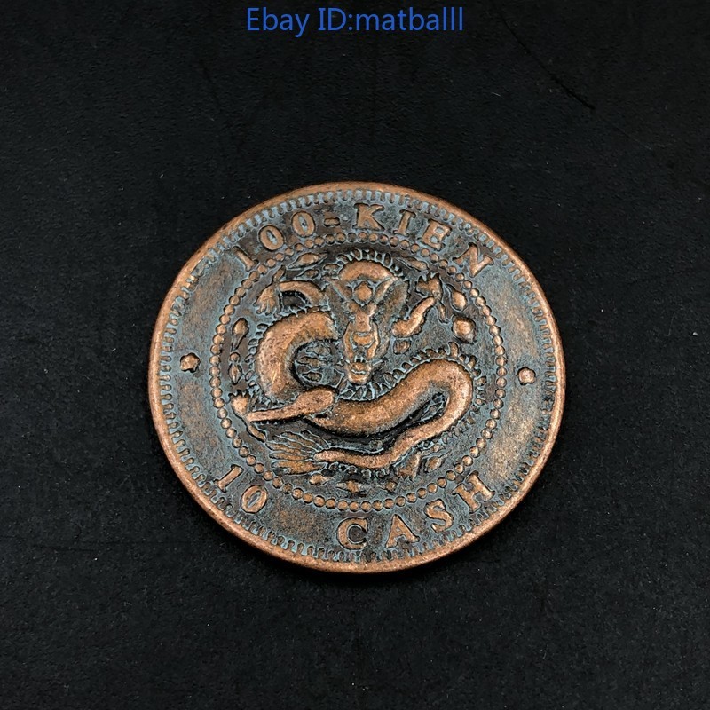 10 Cash Copper Coin Replica 27mm Modern Craft