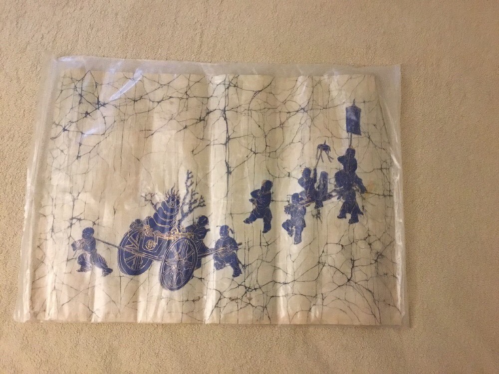 Original Vintage Art Of Batik From Taiwan China Handcraft 21”x30” Unframed