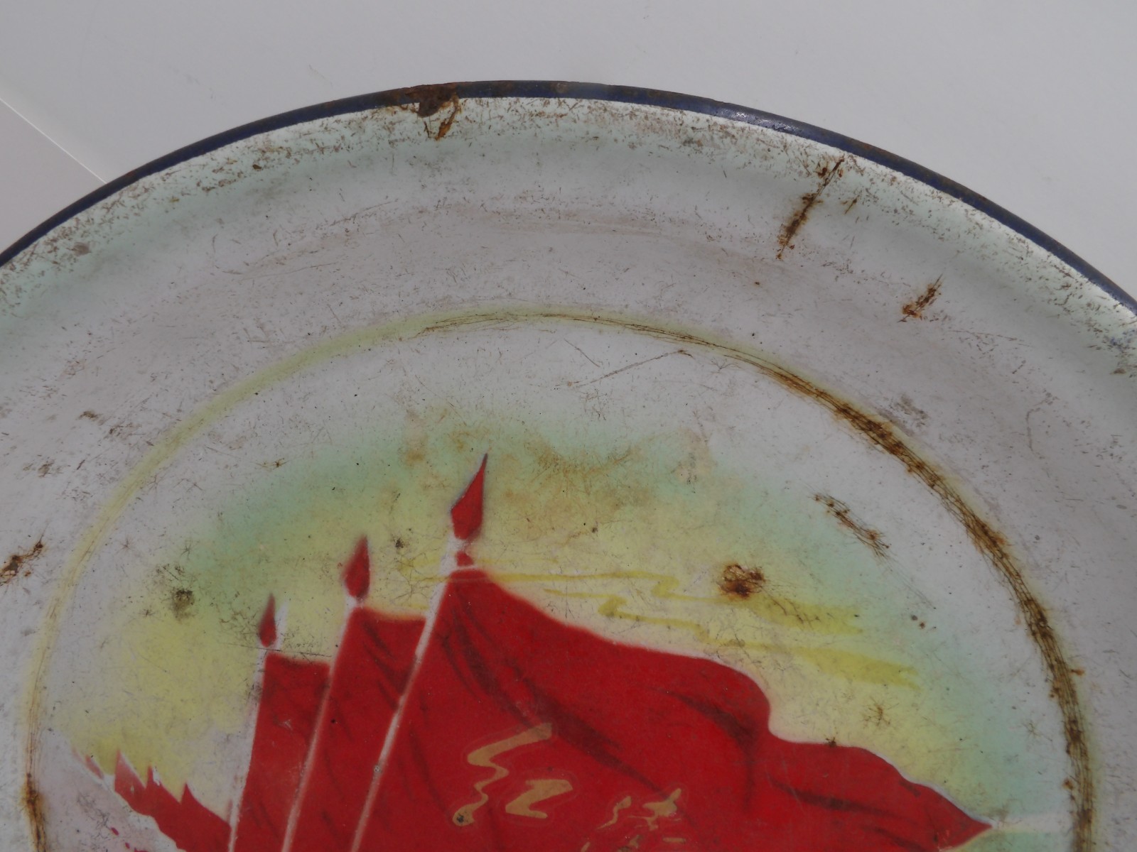 Chinese Cultural Revolution Tin Tray Lot B 11.5″