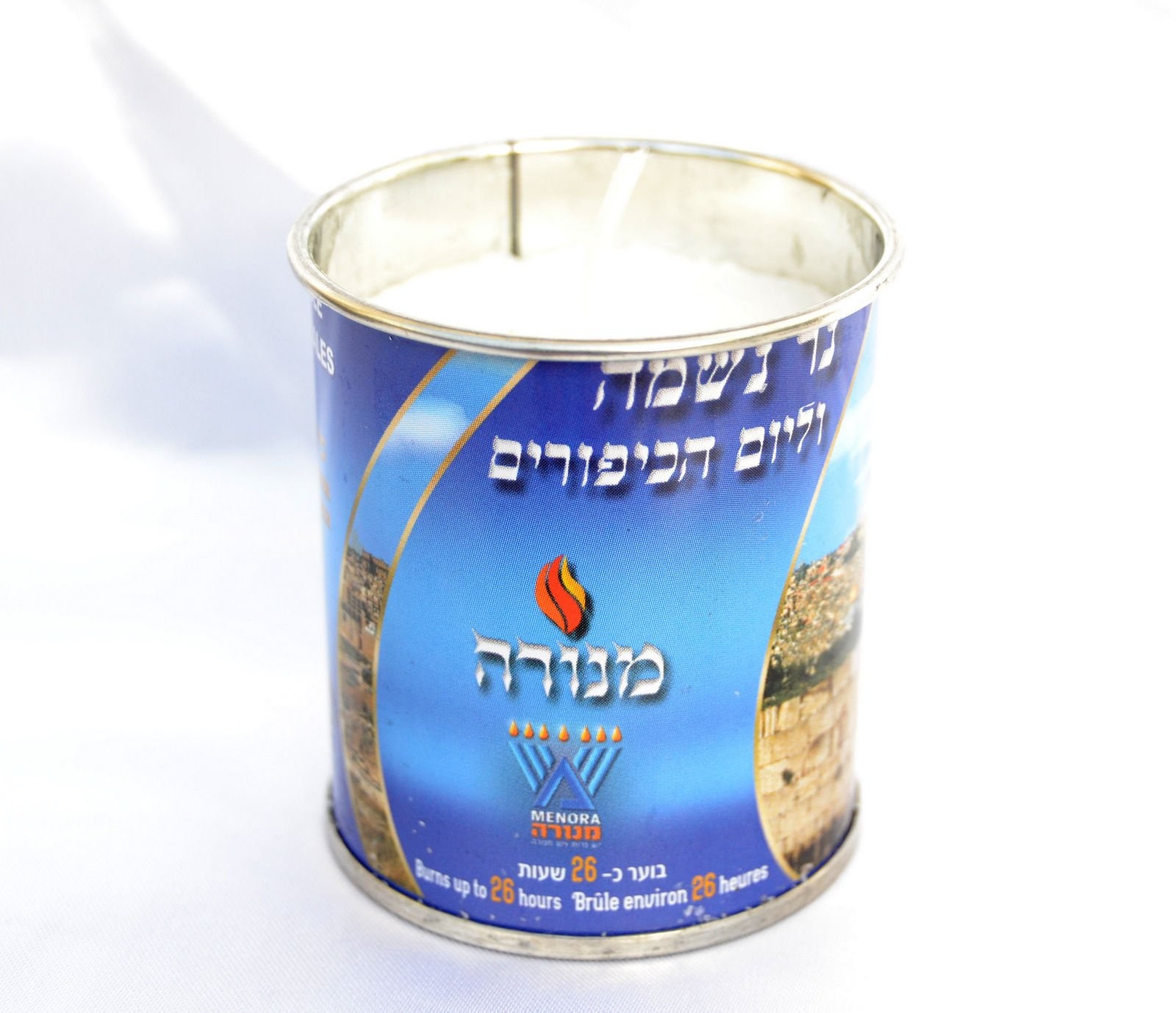 Memorial Candle in Tin, Burns 24 Hours 1.5 inches x 2 inches, White
