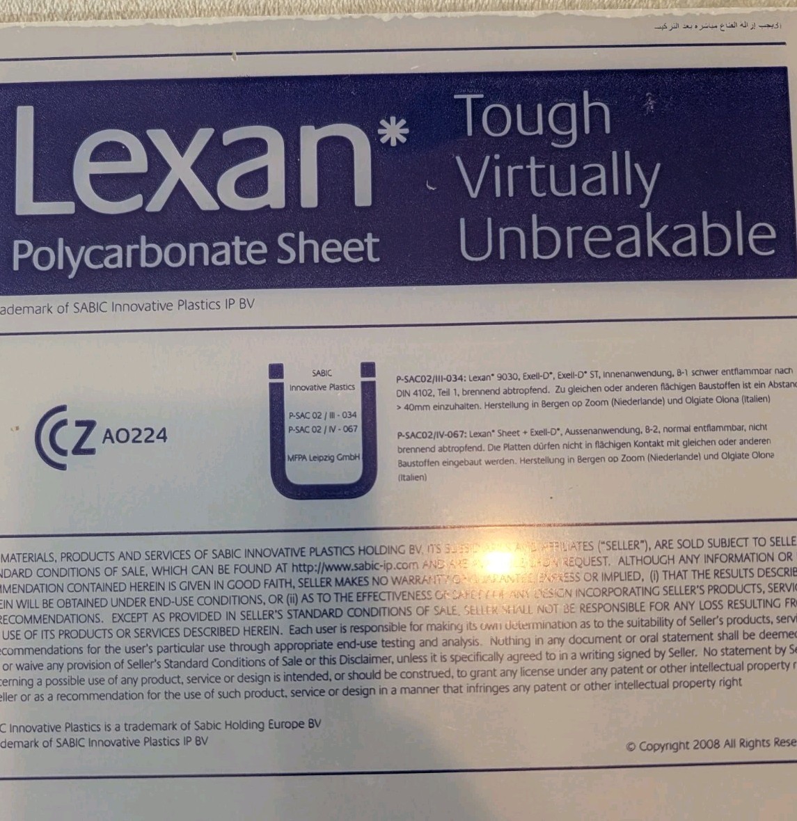 Lexan Polycarbonate General Purpose Series Plastic Sheet Clear 22″x18″x3/16″