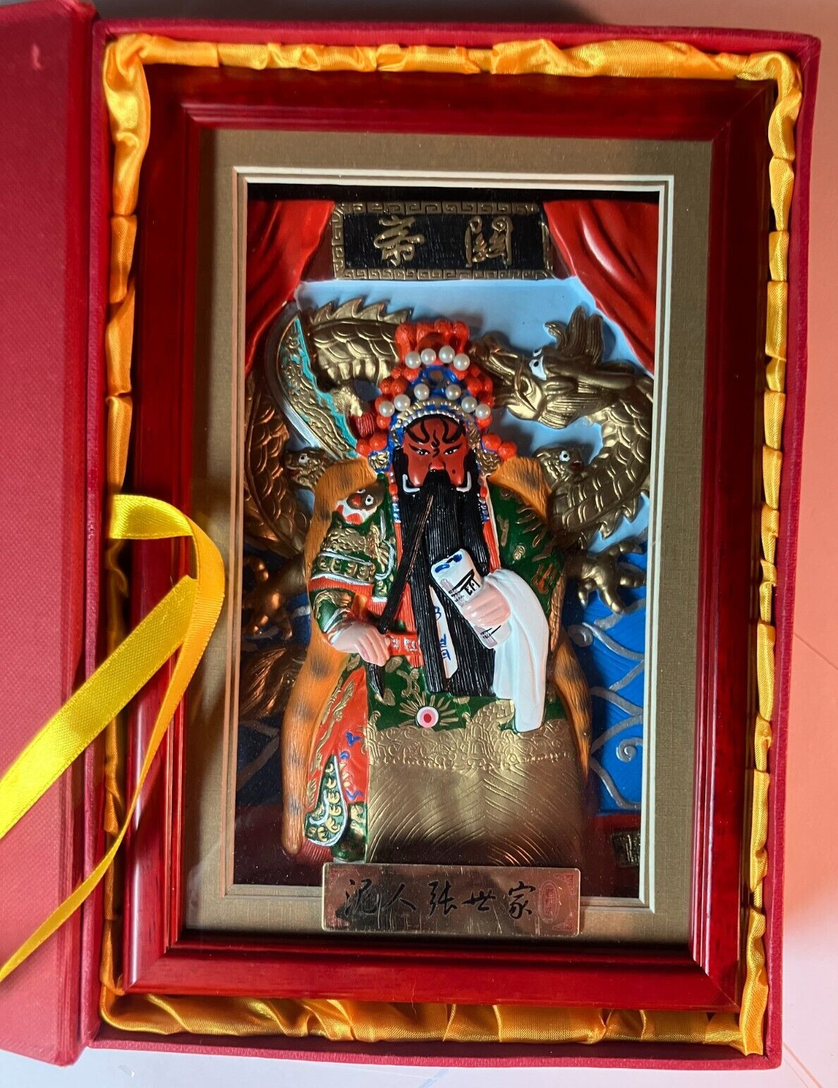 Vintage Heritage Cultures China Guan Yu Warrior Characters in Peking Opera EX!
