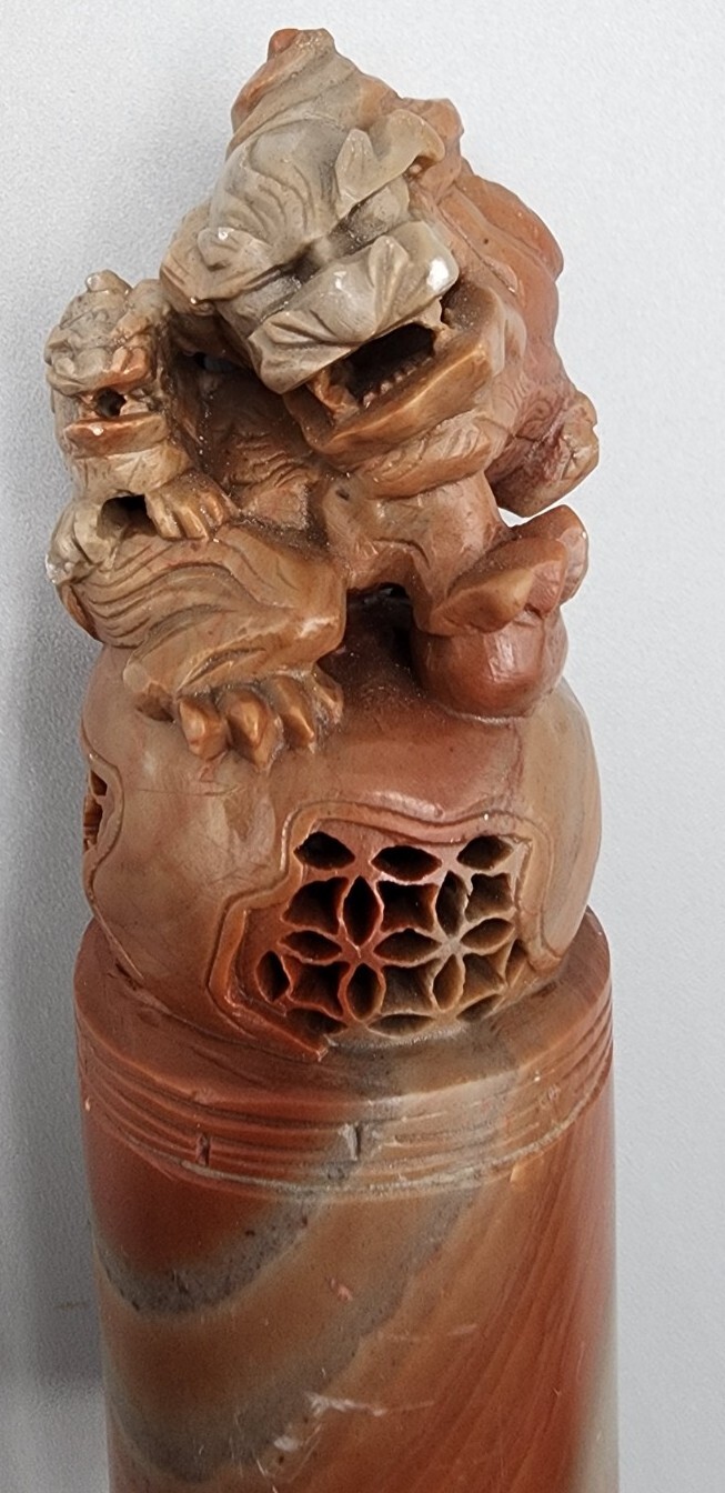 Vintage Carved Chinese Soapstone Seal Foo Dog Lion. 4.5″ Tall 1.5″ Wide.