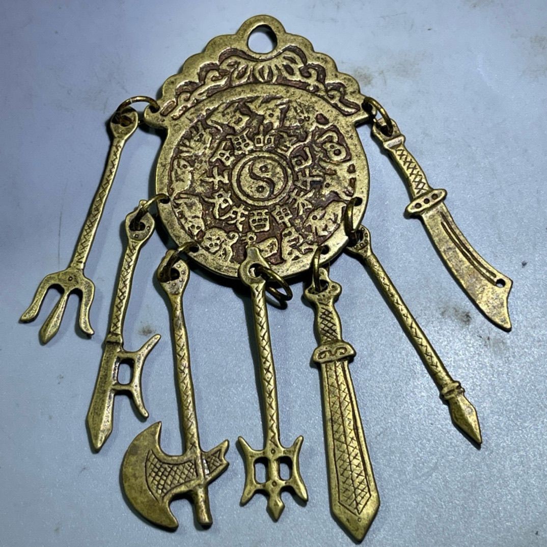 Vintage Pure Copper 12 Zodiac Bagua Weapons Feng Shui Protection Amulet
