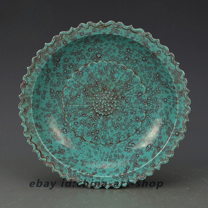9″ Good Chinese Jingdezhen Furnace Jun Glaze Porcelain Decorative Border Plates