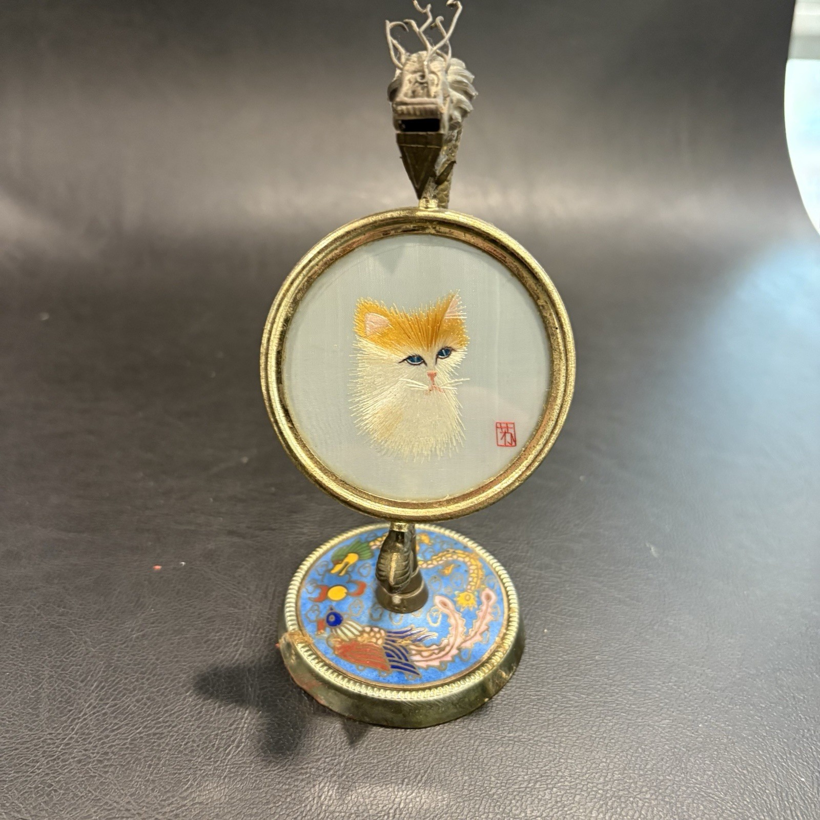 VTG Asian Double Sided Silk Embroidery Cat Brass Copper Cloisonné Dragon Frame