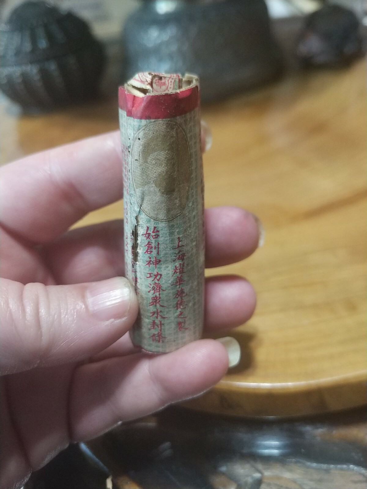 Antique 1920s Chinese CHOLERA medicine. Paper packet, glass bottle