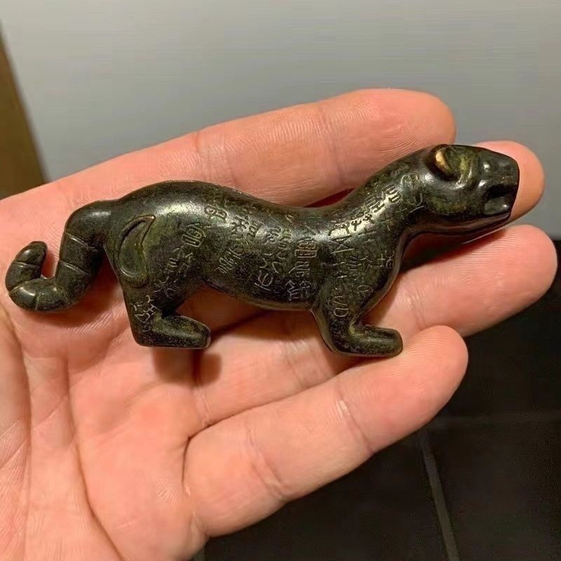 Antique Chinese Tiger Tally Pair Ancient Military Token Collectible