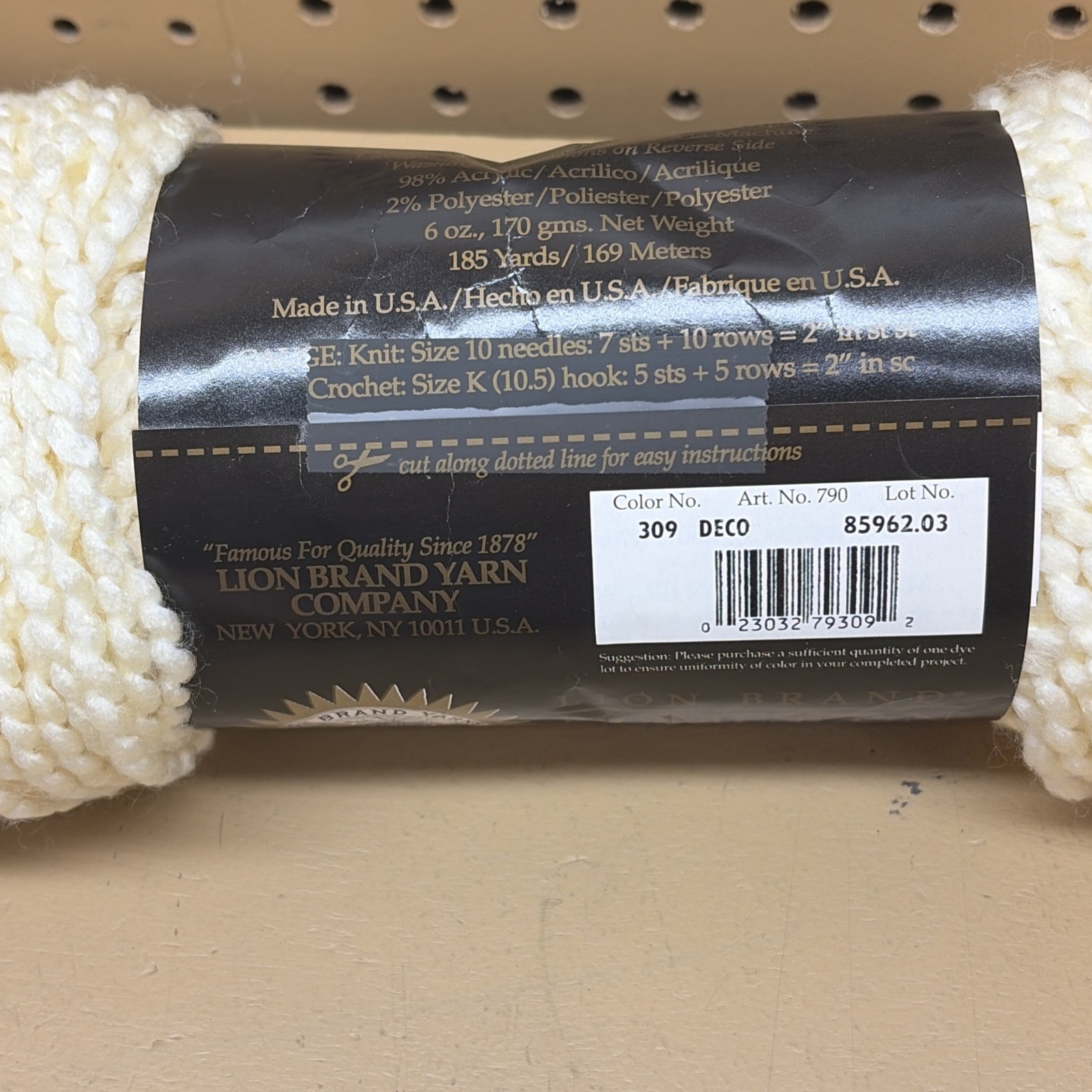 DISCONTINUED Lion Brand Homespun Yarn Color 309 DECO