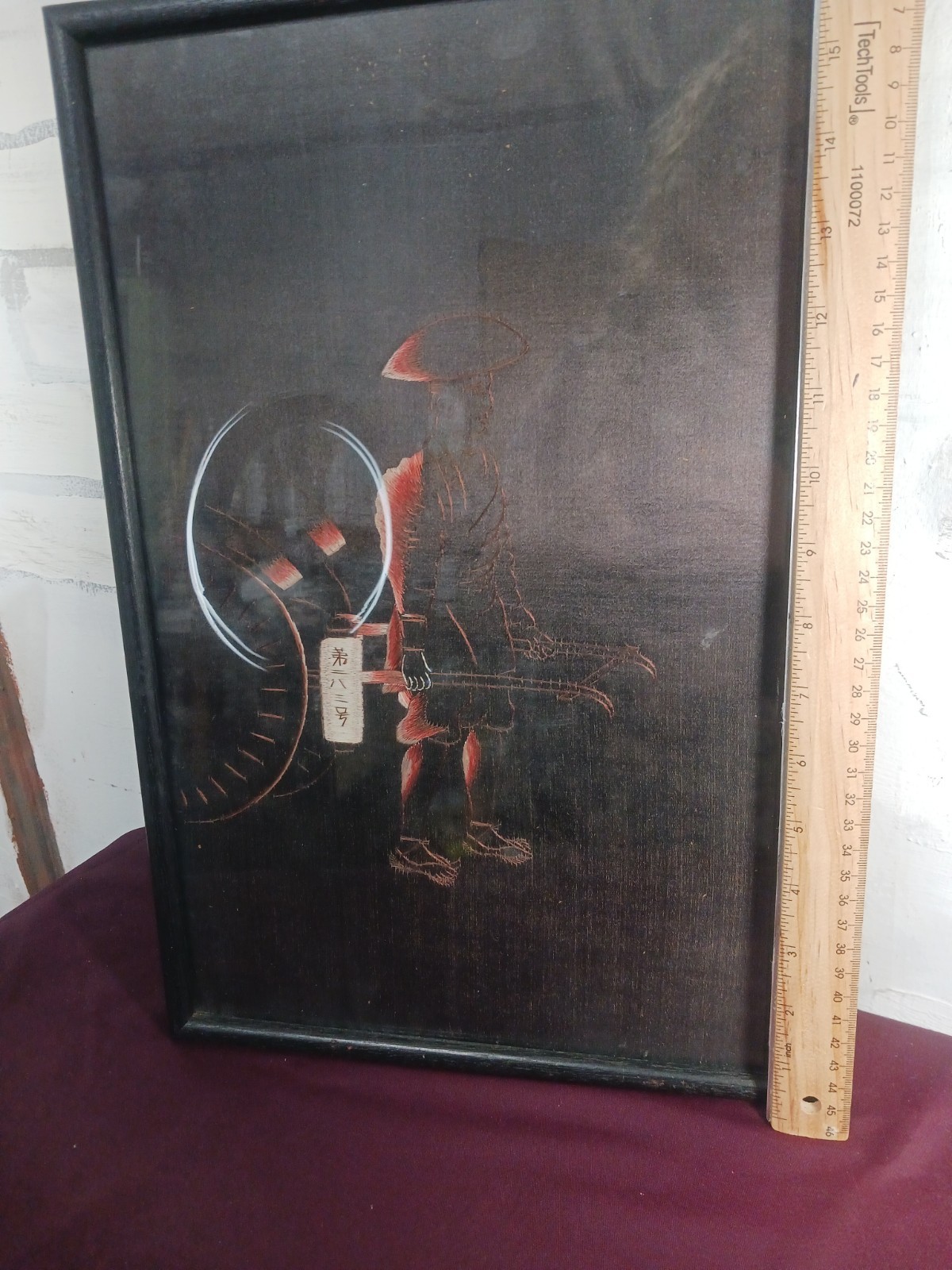 Framed Silk Embroidery Art Asian Man Pulling Cart Stitched Oriental Decor