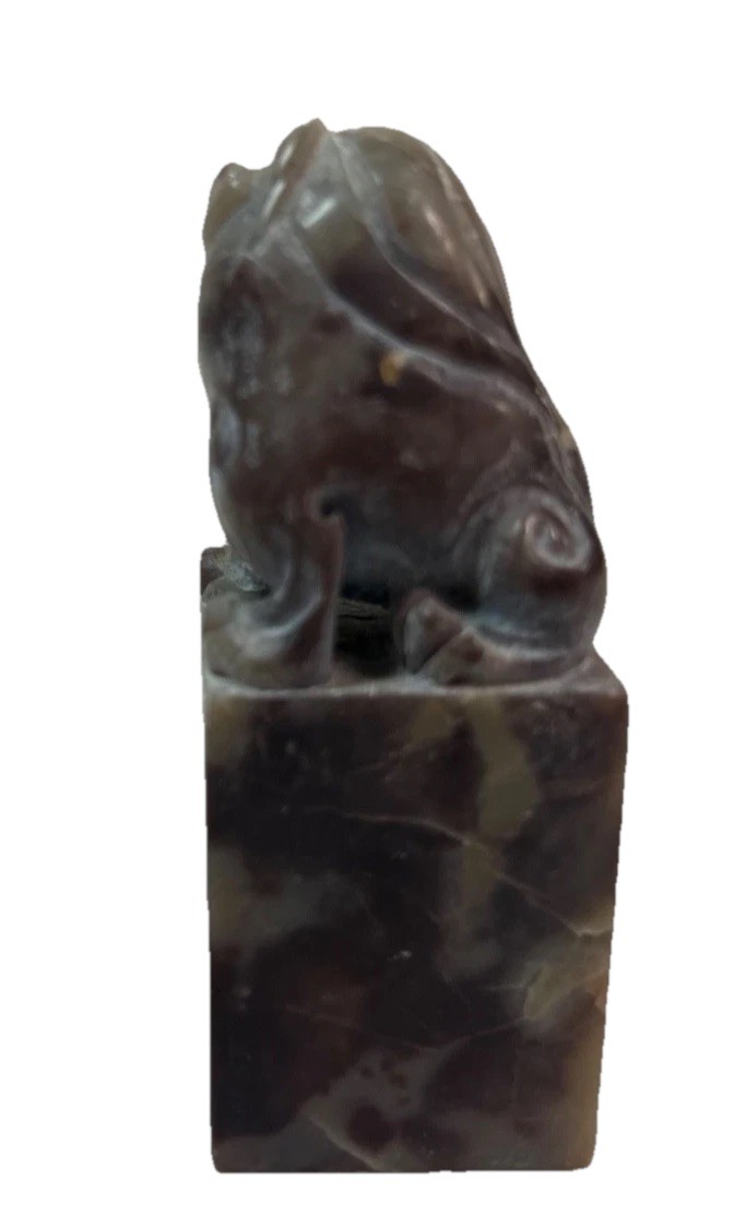 Vintage Carved Chinese Soapstone Seal Foo Dog Lion 1.5”sq x 3.5” Tall