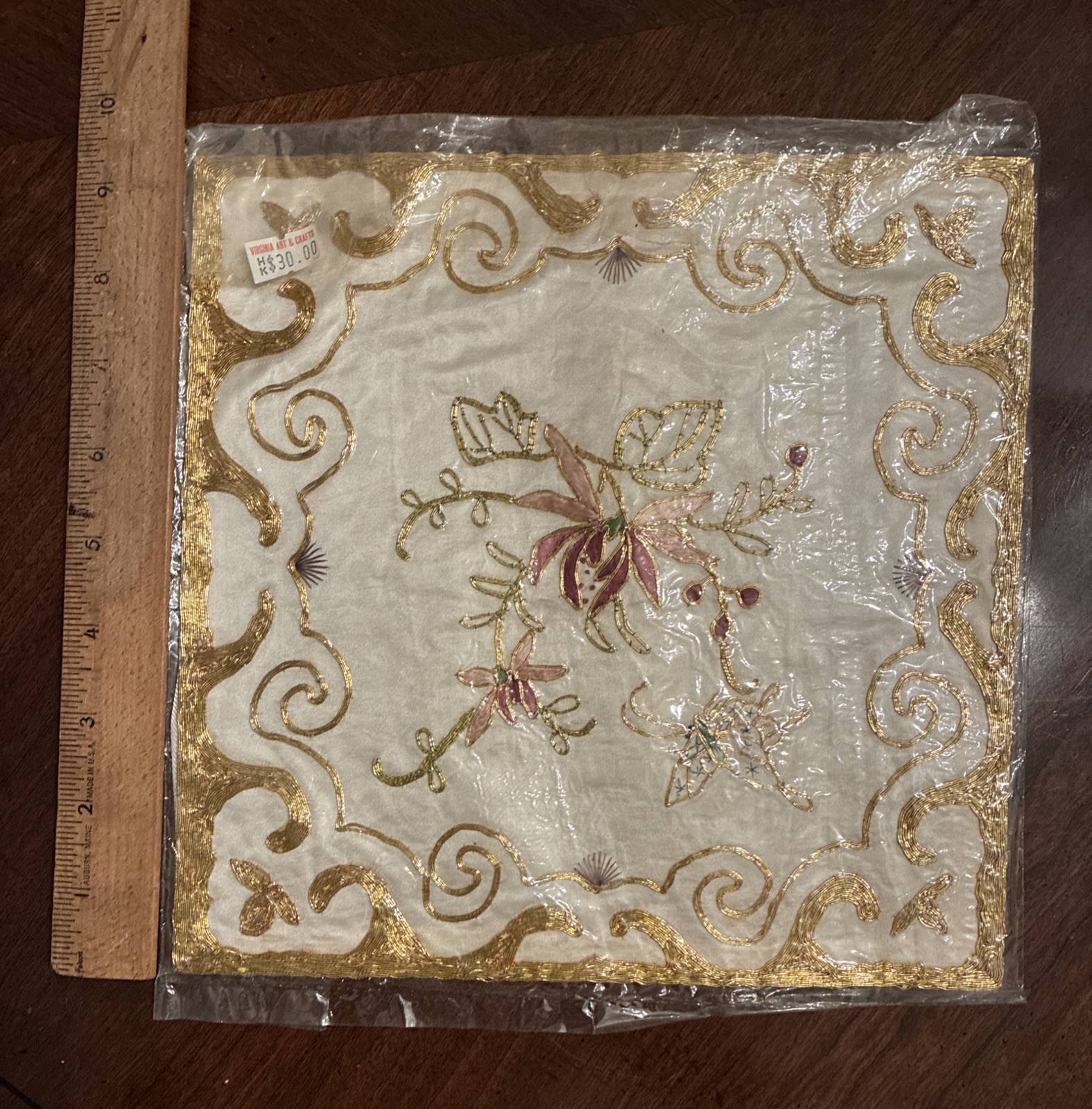 VTG Golden Cloud Chinese Hand Embroidered Silk 9.5” Square Doily Butterfly NIP