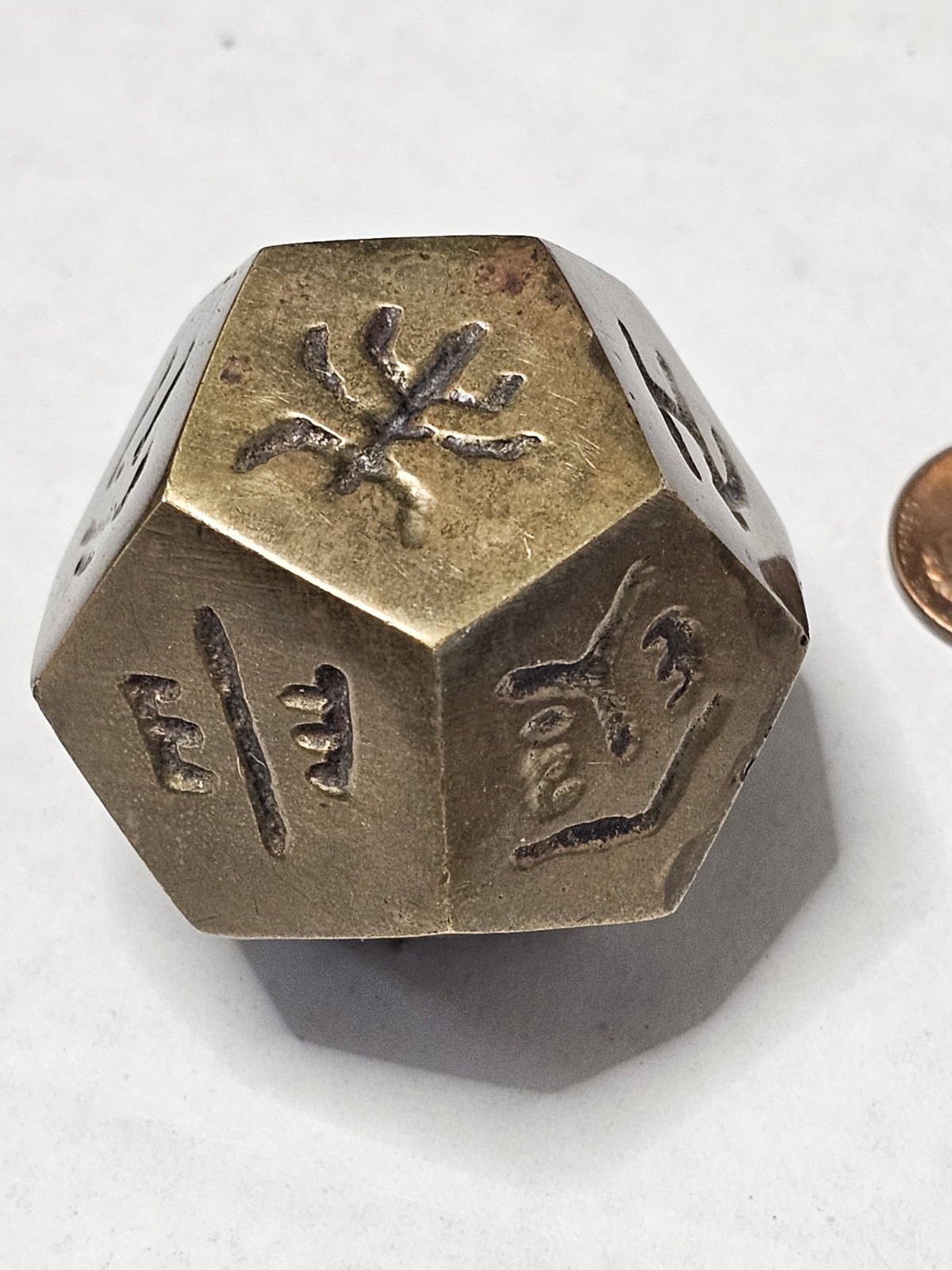 Vintage Brass/bronze Earthly Branches 12 Sided Dice D-12 5.4oz 1.75″ W x 1.5″ H
