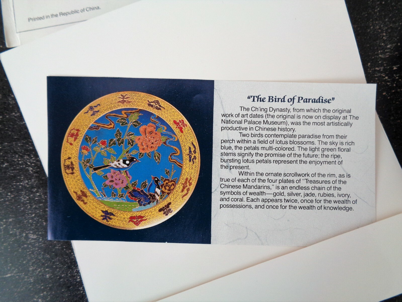 BIRD PARADISE National Palace Museum Cloisonne Plate Chinese Mandarin Ltd 2500