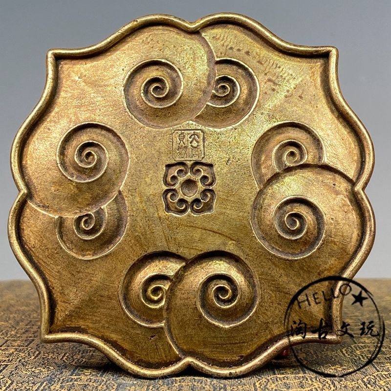 Handmade Copper Carved Ruyi Animal Pattern Tray Vintage Tea Plate Amulet