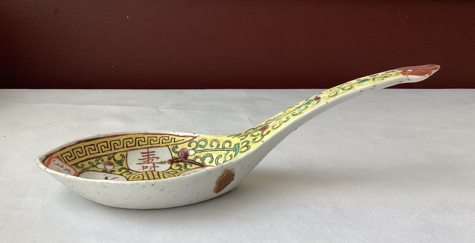 Vintage Chinese Porcelain Famille Jaune/ Yellow Serving Spoon, 8 1/4″ Long