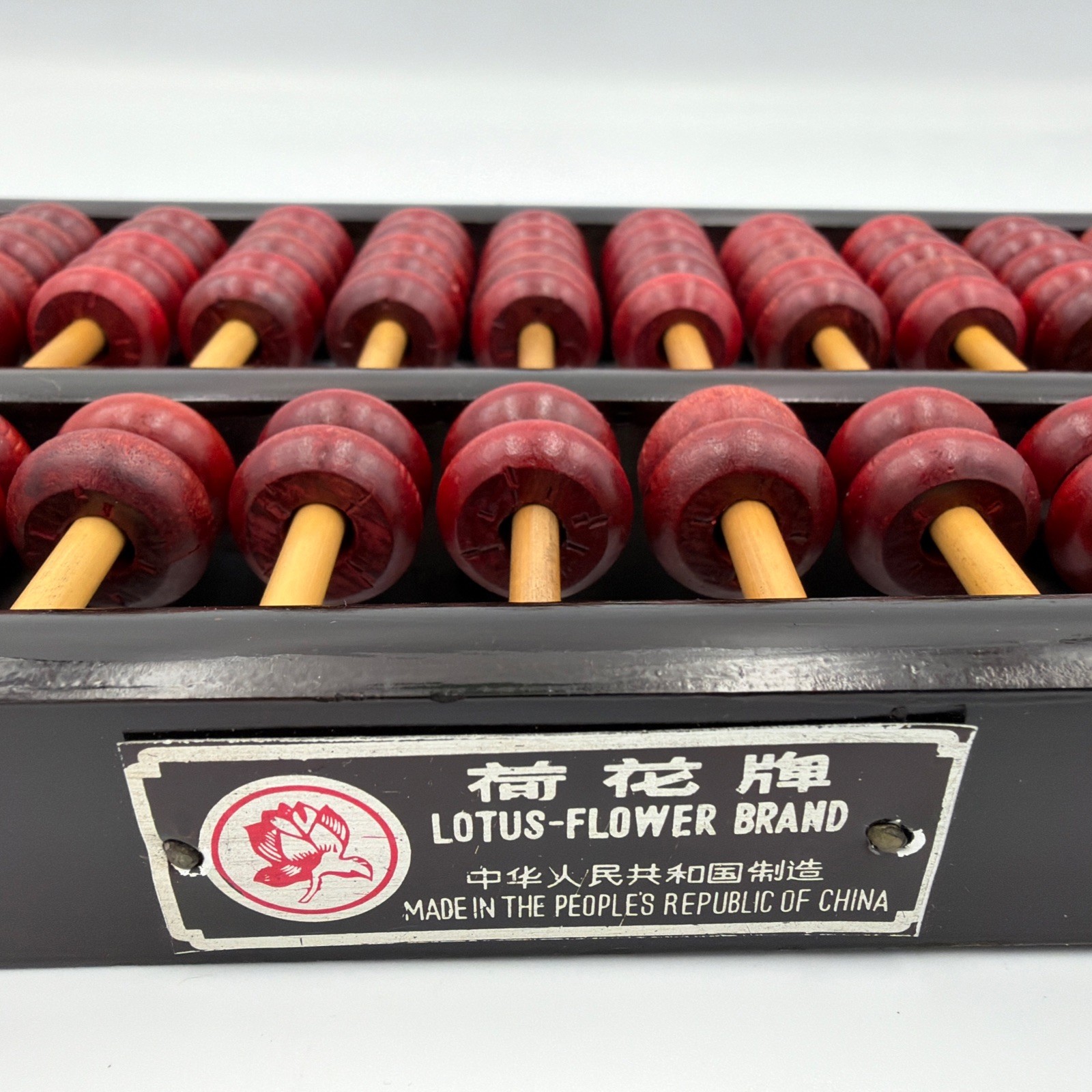 Vintage Chinese Abacus Lotus Flower Brand Wood Brass 13 Rows 91 Beads Black