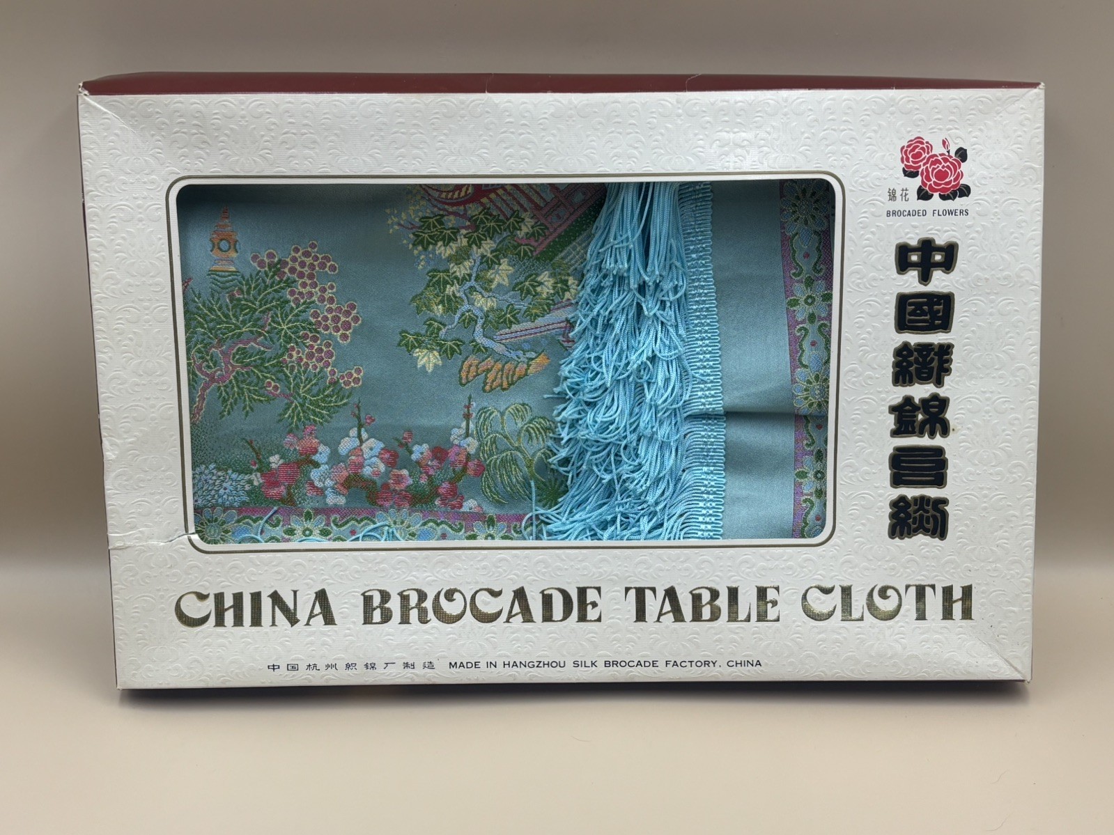 Vintage Silk Brocaded Flowers China Tapestry Table Cloth Box Bright Blue Fringe