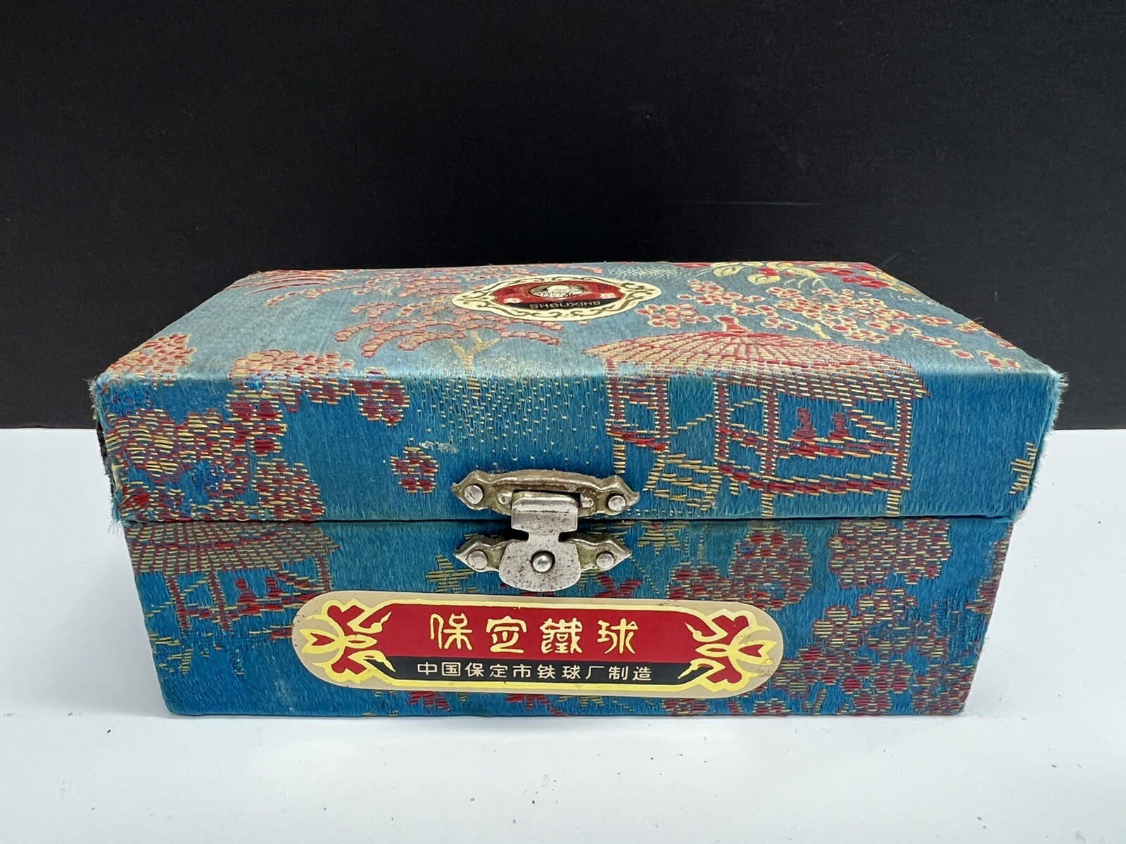 Vintage Shou Xing Meditation Relaxation Chime Balls w/case -Therapeutic Exercise