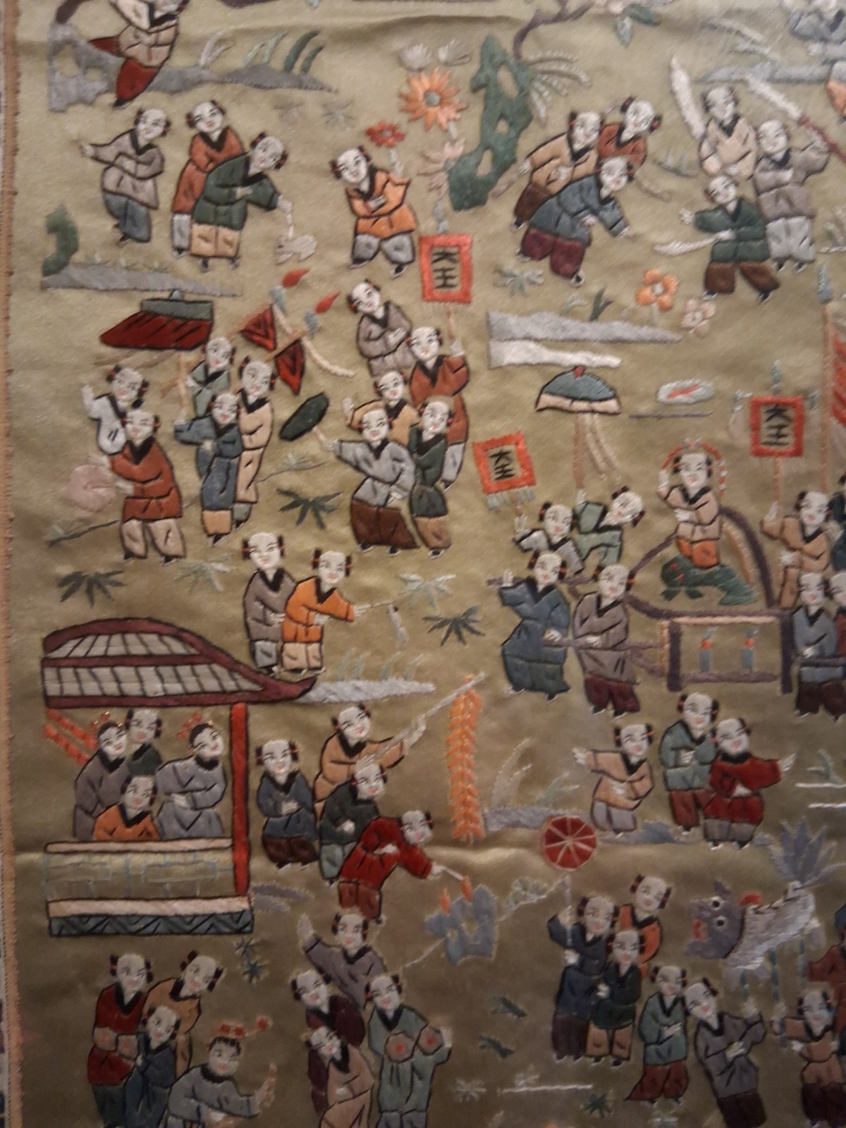 SALE….$99.Antique 100 Children Playing Chinese Hand Embroidered Silk Panel