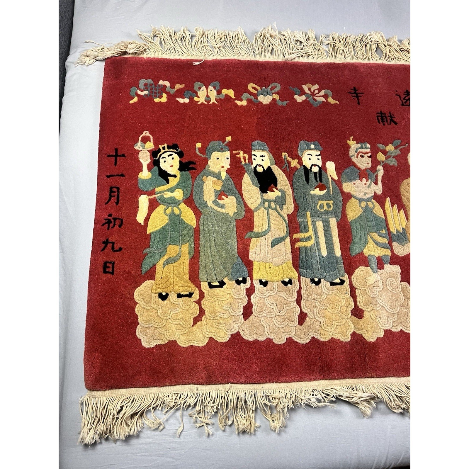 Authentic Chinese Wool Rug 10 Immortals Folklore Temple Antique 60.5″ X 36″ Vtg