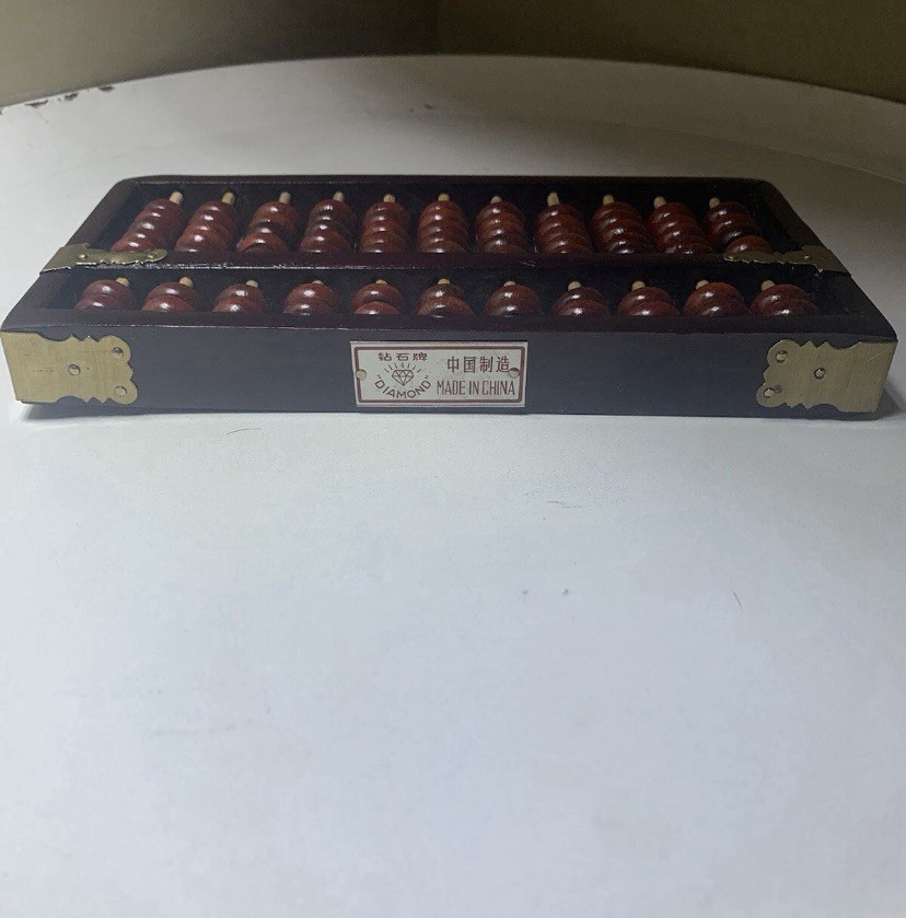 Diamond Brand Chinese Wooden Abacus with Brass Accents Made in China