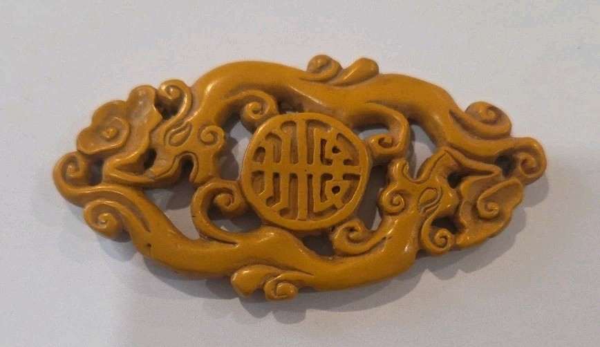Vintage CHINESE JADE CARVED Dragons PLAQUE PENDANT MYSTIC ORNAMENT I#186a