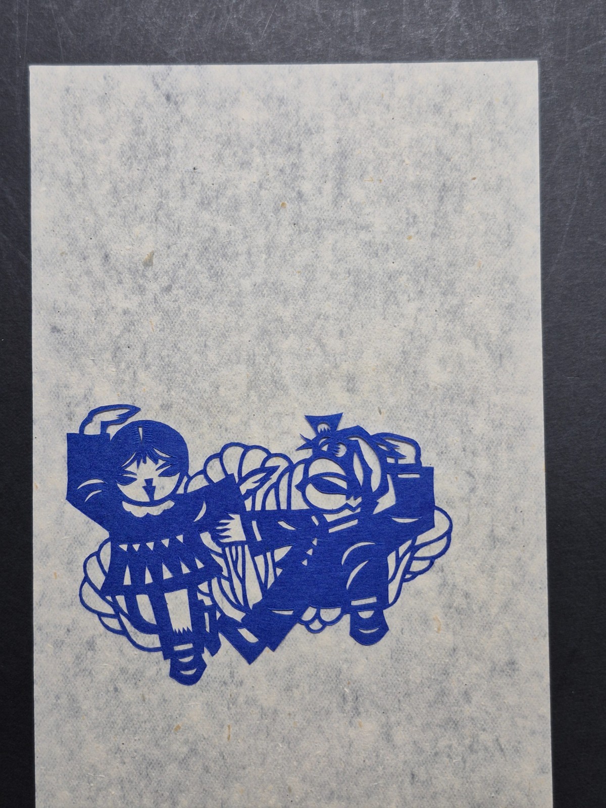 Unused Set of 8 Chinese Folk Art Paper cuts Girl and Boy Designed