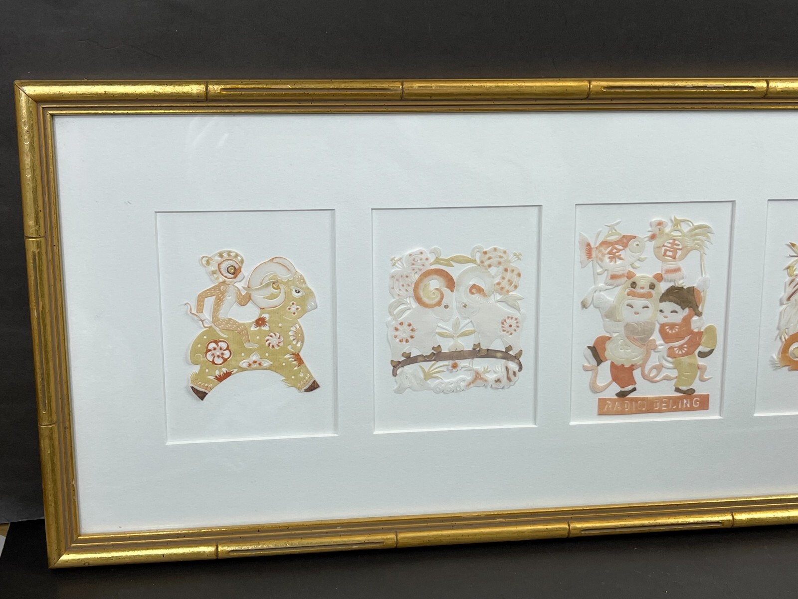 Chinese Paper Cut-Outs Set Vintage Radio Beijing Children Animals Monkey Framed