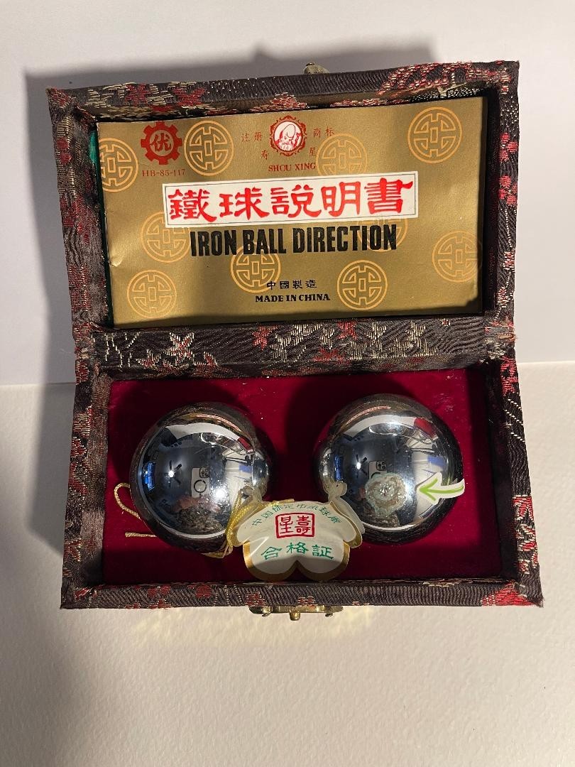 1985-Authentic-Shou Xing Brand-Iron Ball Set-China