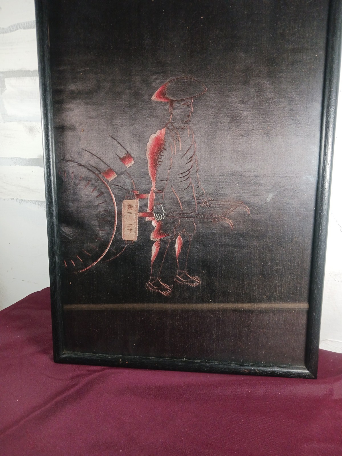 Framed Silk Embroidery Art Asian Man Pulling Cart Stitched Oriental Decor