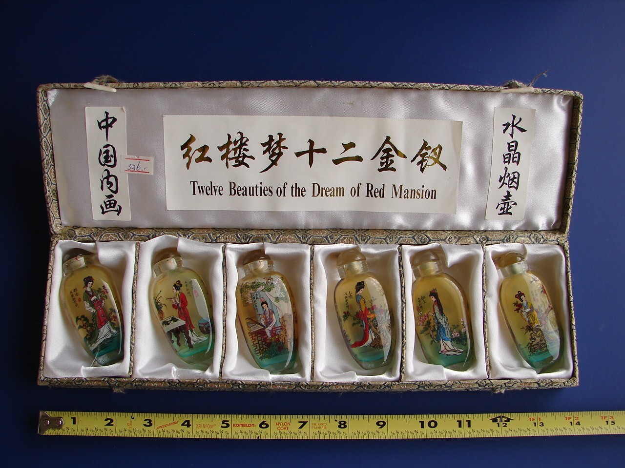 6 Chinese Hand Painted Snuff Bottles 12 Beauties Jinling Dream of Red Mansions