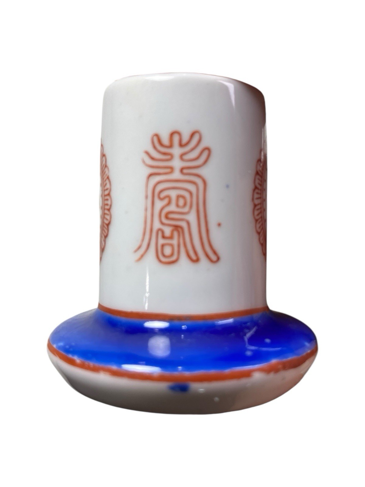 Vintage Chinese Blue & White Porcelain Toothpick Holder – Peonies & Fish – 3.5”