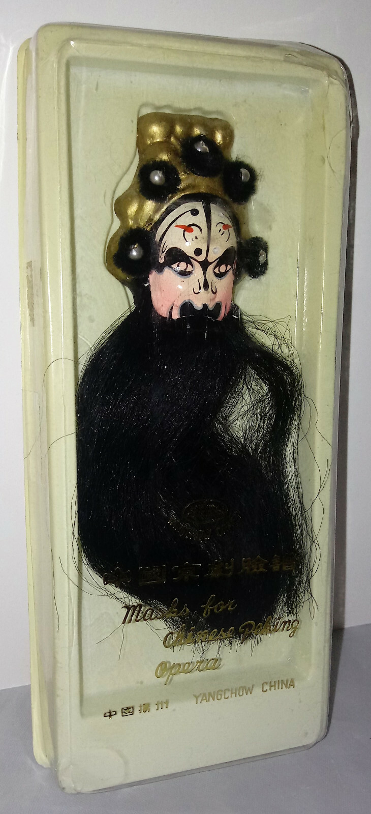 CHINESE PEKING OPERA MASKS Miniature LOT of 5 China Play Theatre Asian NEW RARE