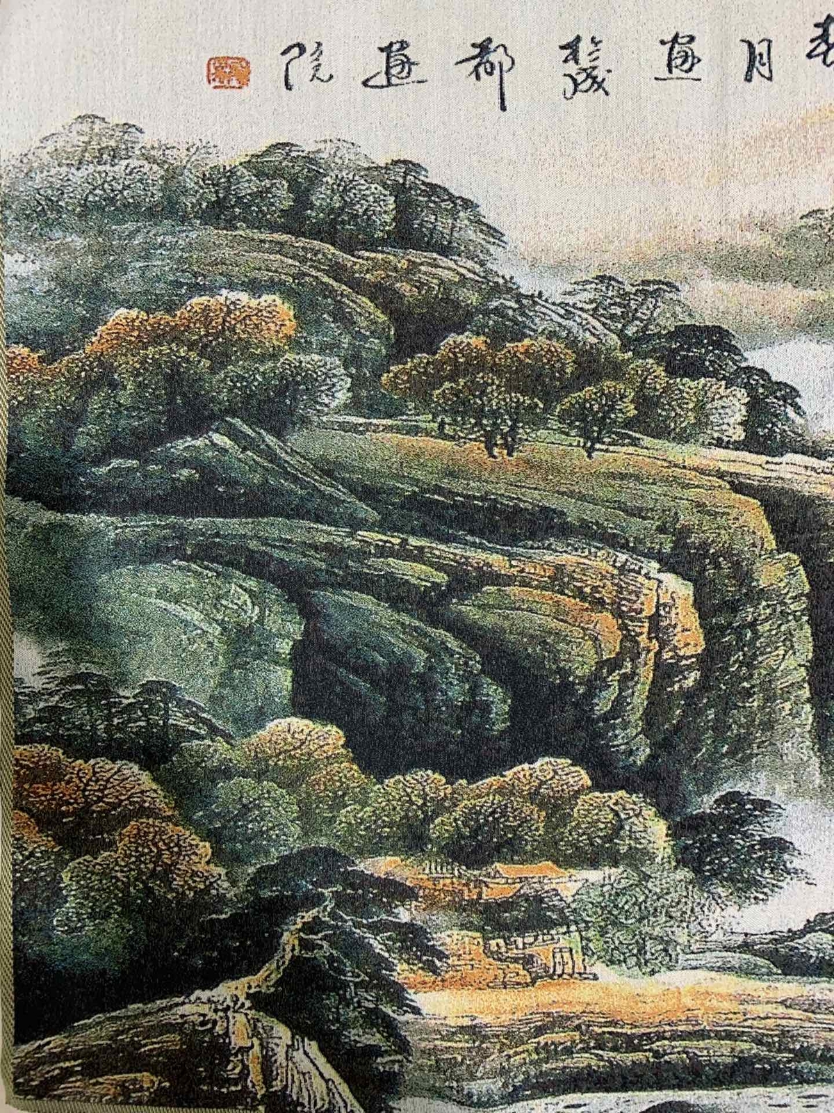 63″ China Cloth Silk Hill Water Scenery Mural Wall Hanging Tapestry Meditation 4