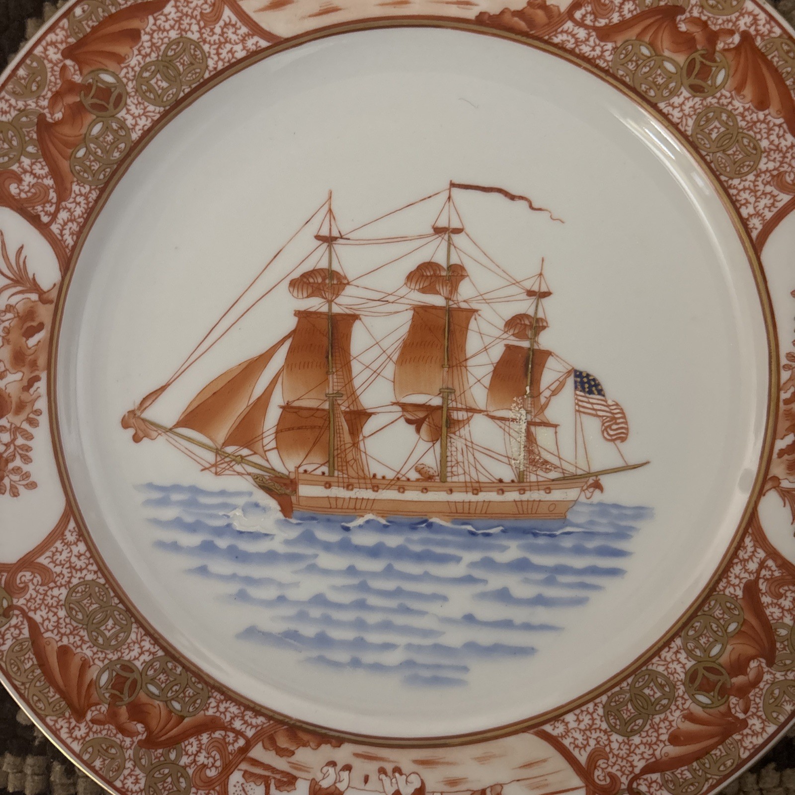 Vintage H.F.P. Macau Chinese Porcelain 10″ Hand-Painted Decorative Ship Plate