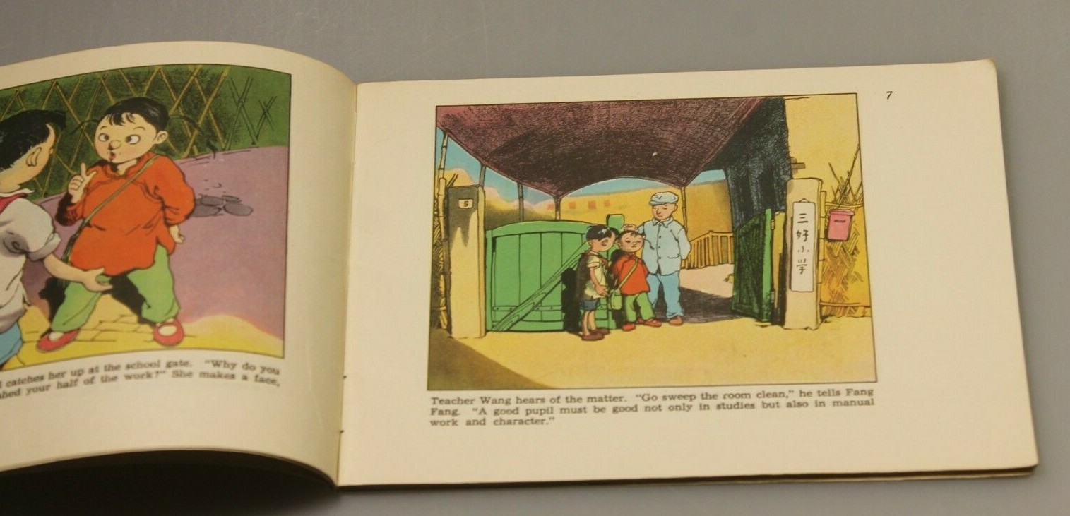 60s children book comic china vintage cartoon girl English fairy tale