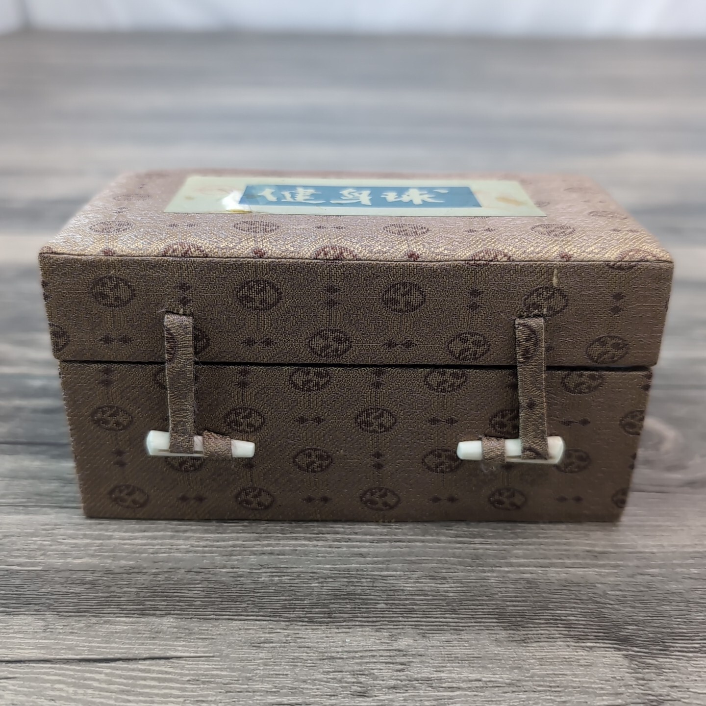 Vintage Chinese Iron Ball Blue Hebei Baoding Chimes Case & Directions Health