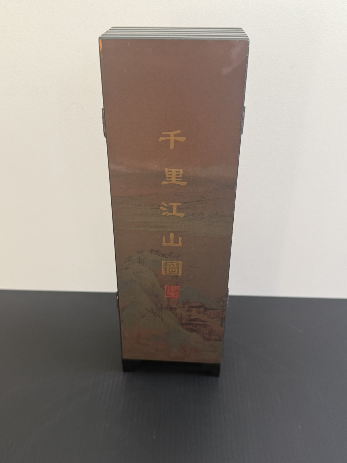 Chinese Small 6 Panel Screen “Thousands Of Miles Of Rivers And Mountains” in Box