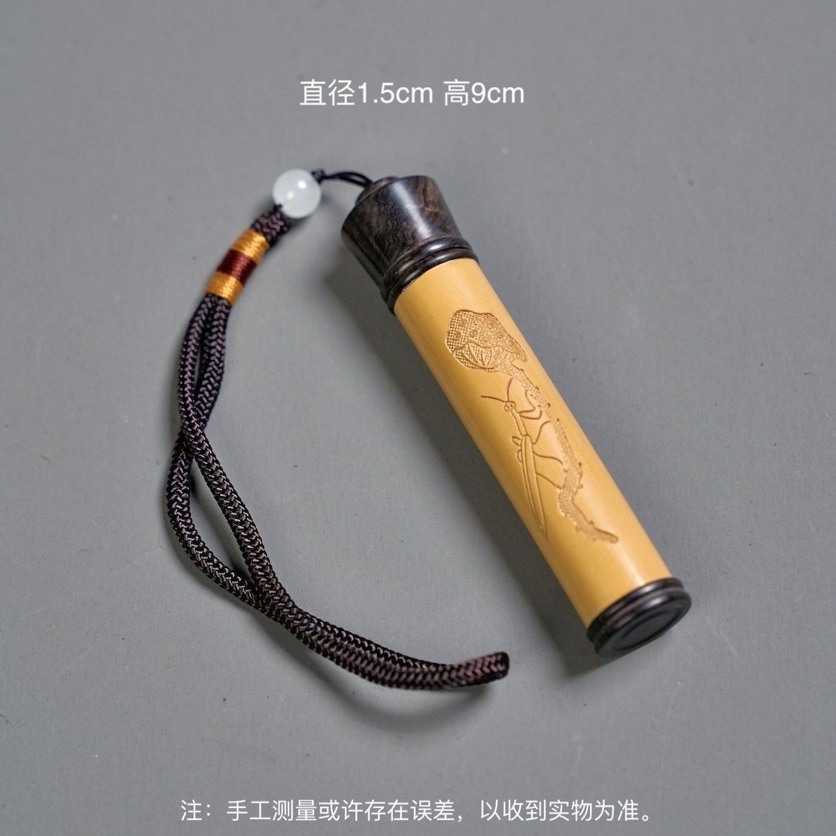 Vintage Natural Bamboo Portable Toothpick Incense Tube Engraved Decor 1.5x9cm