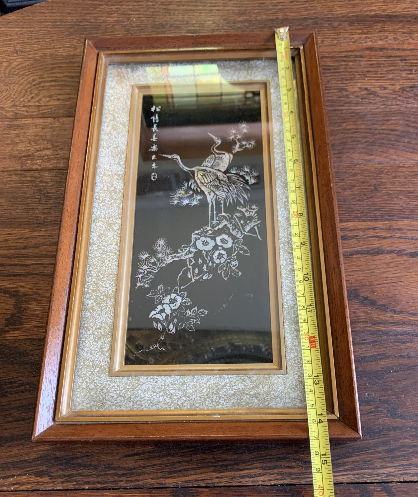 Vtg Asian Crane Birds Mother of Pearl & Abalone Shell Art Wood Framed 14.5”x8.75