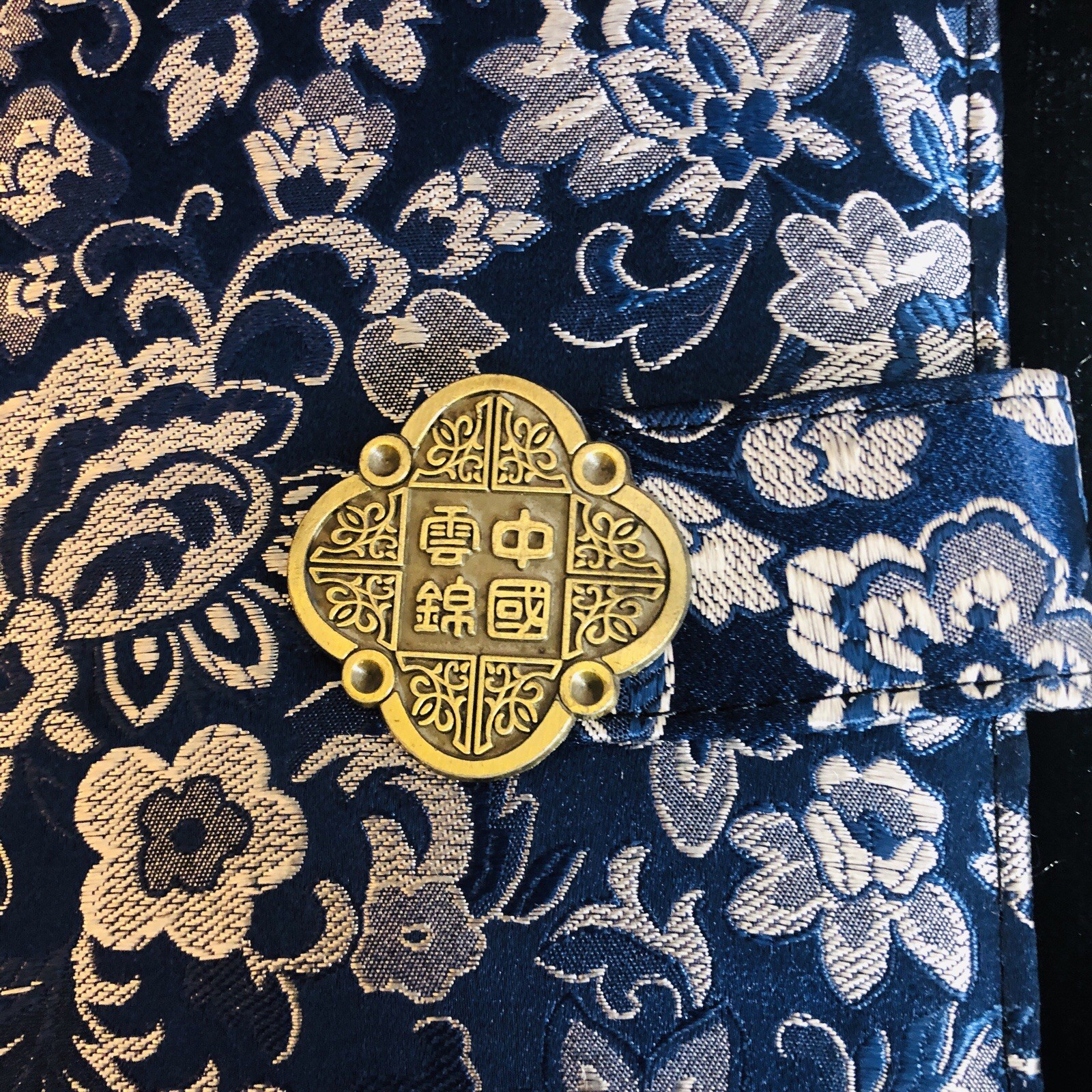 YUN Brocade of China Journal & Pen Stationary With Original Box 11x11x2 inches
