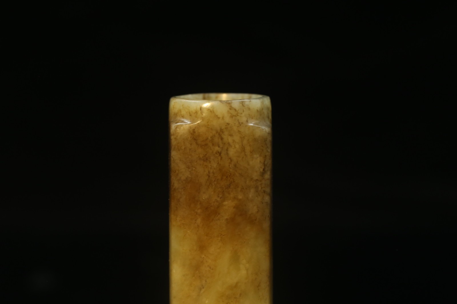 A Carved Jade ‘Cong’.