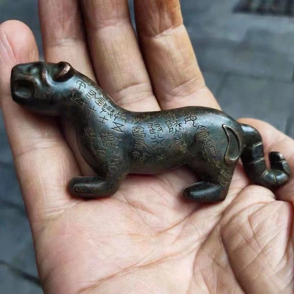 Antique Chinese Tiger Tally Pair Ancient Military Token Collectible Ornament