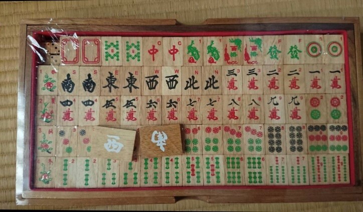 Old mahjong tiles Vintage Thailand Wooden mahjong tile