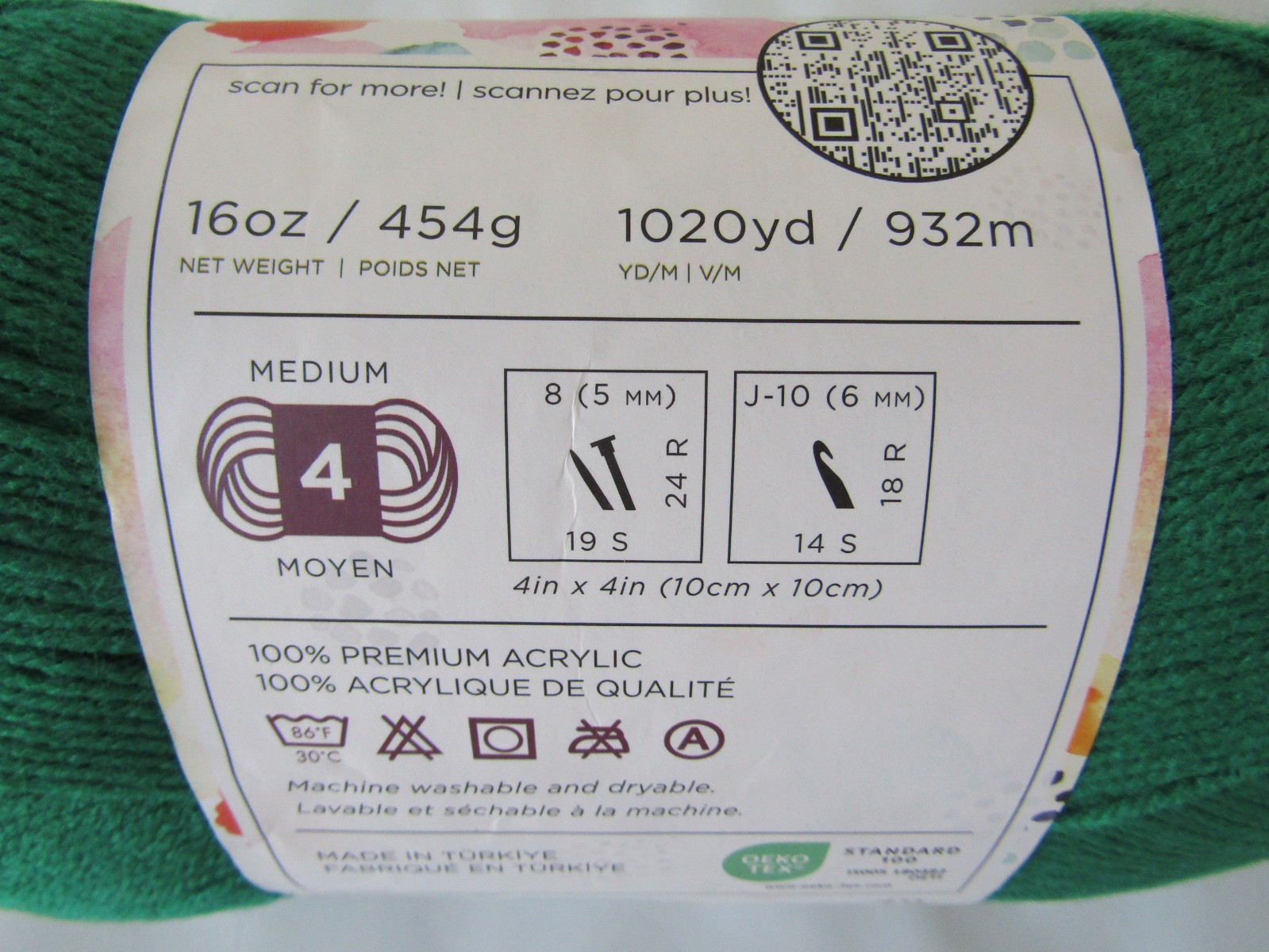 Lion Brand Pound of Love Yarn Wintergreen – 1020 Yards 16oz 100% Premium Acrylic