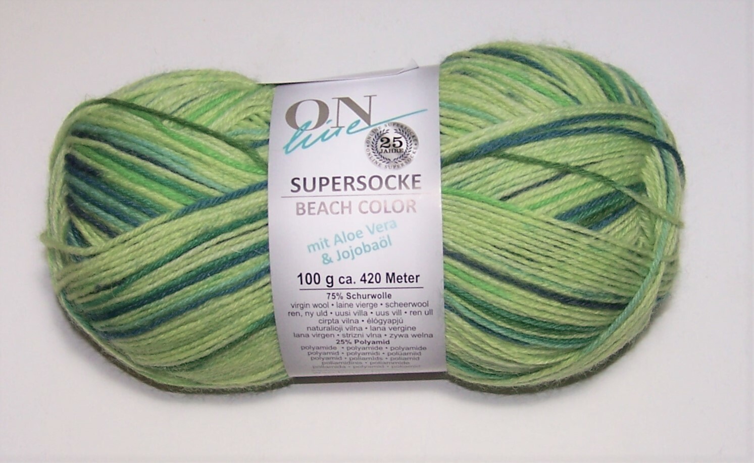 100 gm ball of ON LINE SUPERSOCKE BEACH COLOR sock yarn w ALOE VERA color #2617